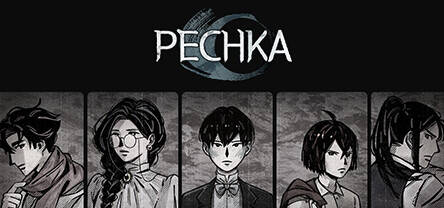 Скриншот 8 к игре Pechka: Historical Story Adventure