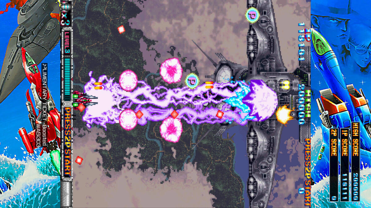 Скриншот 5 к игре BATSUGUN Saturn Tribute Boosted