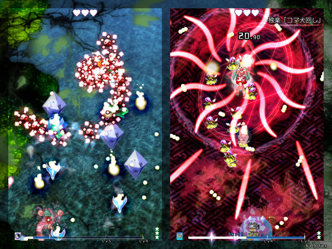 Скриншот 5 к игре 東方獣王園 〜 Unfinished Dream of All Living Ghost.
