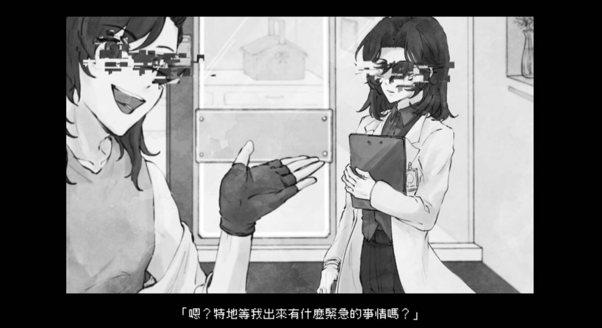 Скриншот 5 к игре Moirae：紡生之樓的人偶