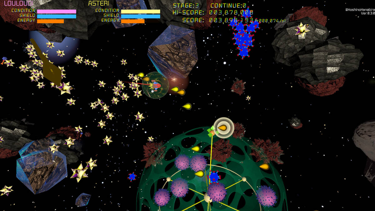 Скриншот 5 к игре Louloudi Asteri ~Save the Solar System~