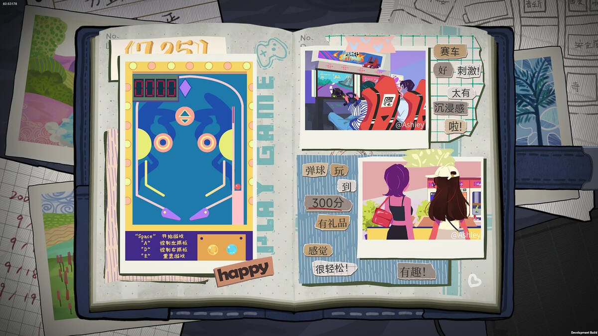 Скриншот 5 к игре The Diary