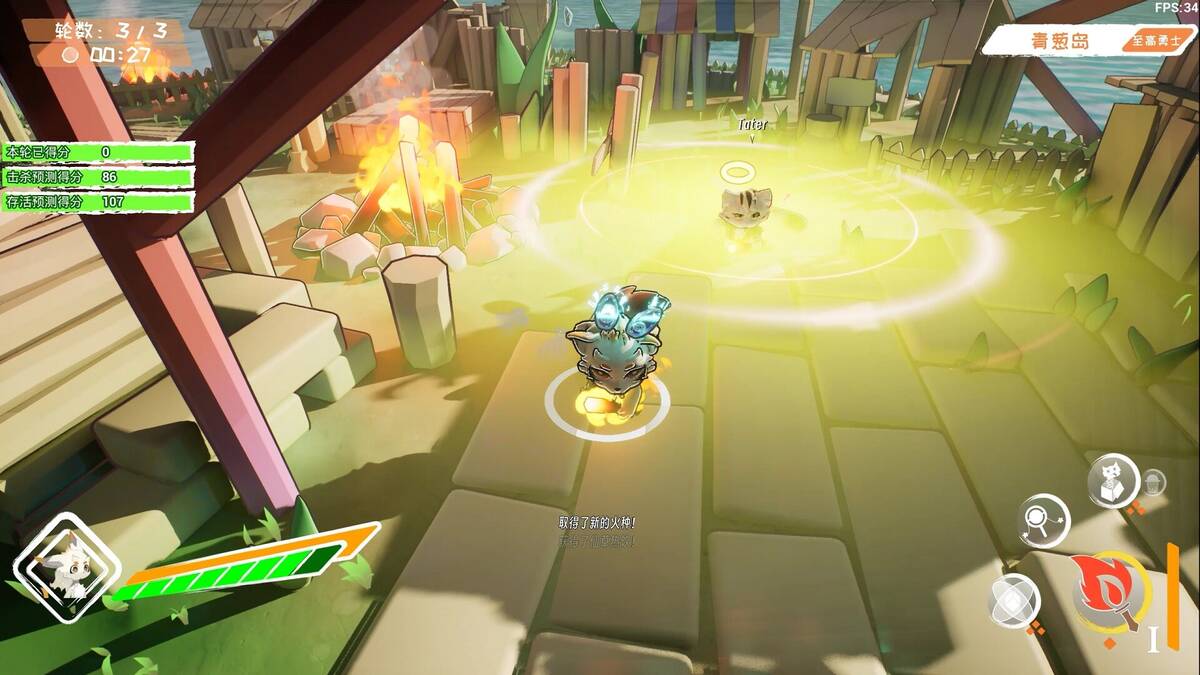Скриншот 8 к игре 篝火与尾巴