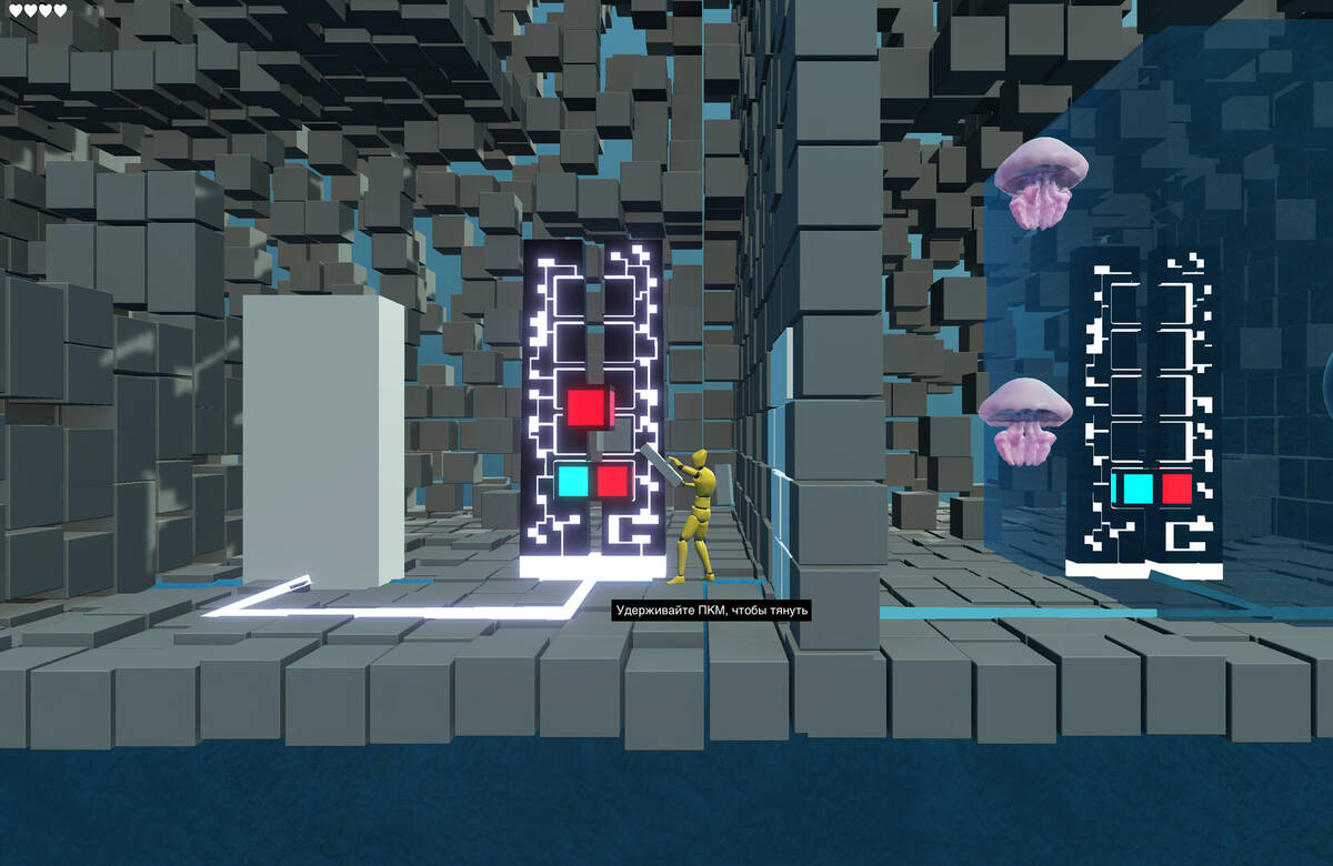 Скриншот 5 к игре Arctic 51
