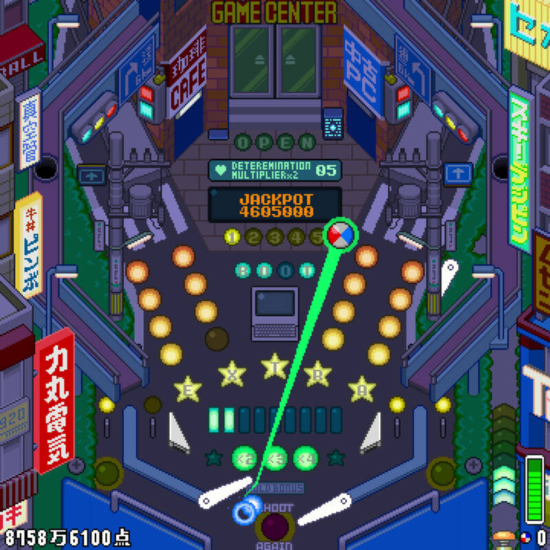 Скриншот 5 к игре Tokyo Pinball