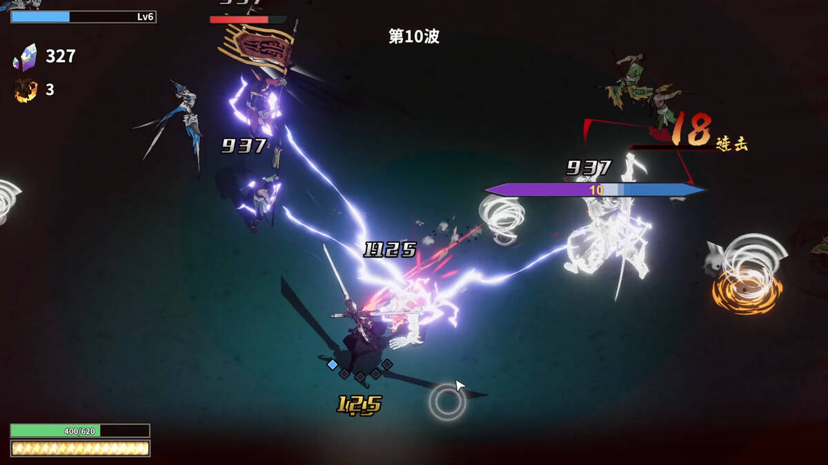 Скриншот 5 к игре Skybreakers