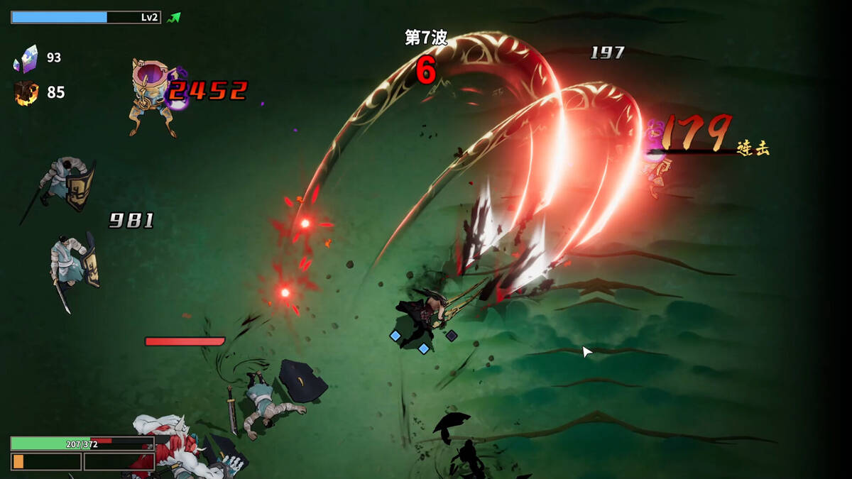 Скриншот 6 к игре Skybreakers