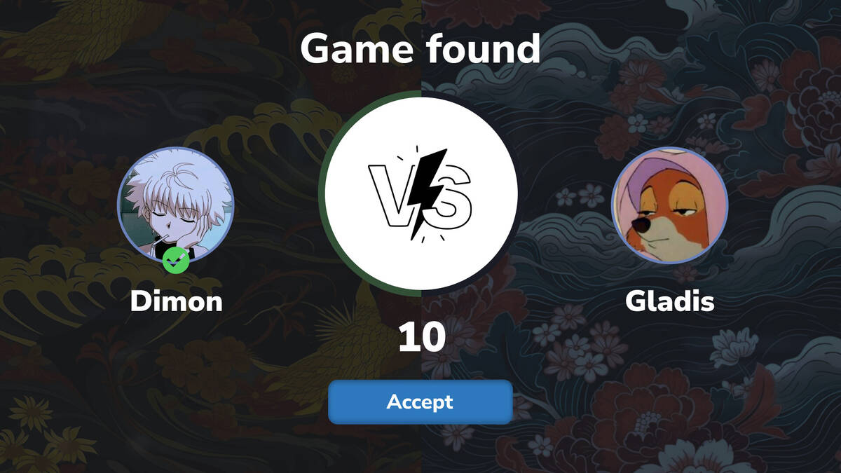 Скриншот 5 к игре Machi: Above the Void