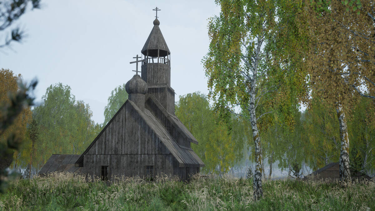 Скриншот 6 к игре Симулятор русской деревни
