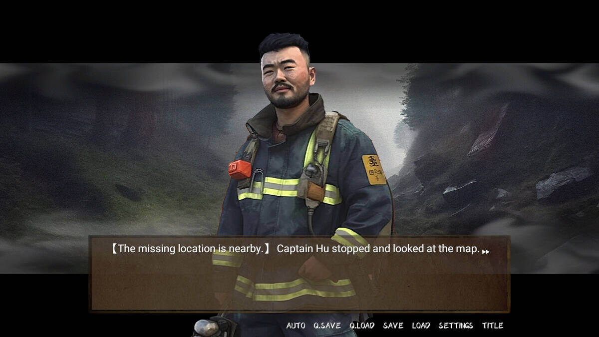 Скриншот 7 к игре SS.Archives
