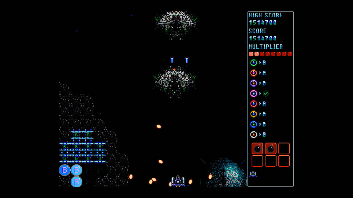 Скриншот 7 к игре Nevultra