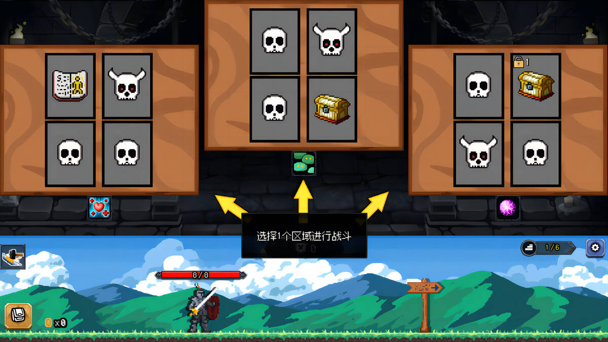 Скриншот 5 к игре Lucky Hero