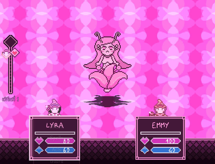 Скриншот 5 к игре Wholesome: Heartdrawn