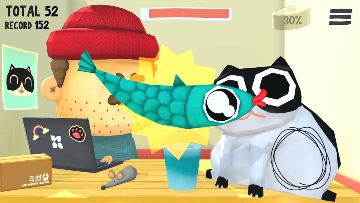 Скриншот 6 к игре CATASS