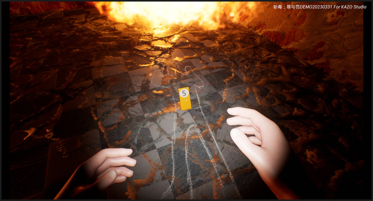 Скриншот 6 к игре 斩毒：罪与罚（Narcotics Police:Crime And Punish)