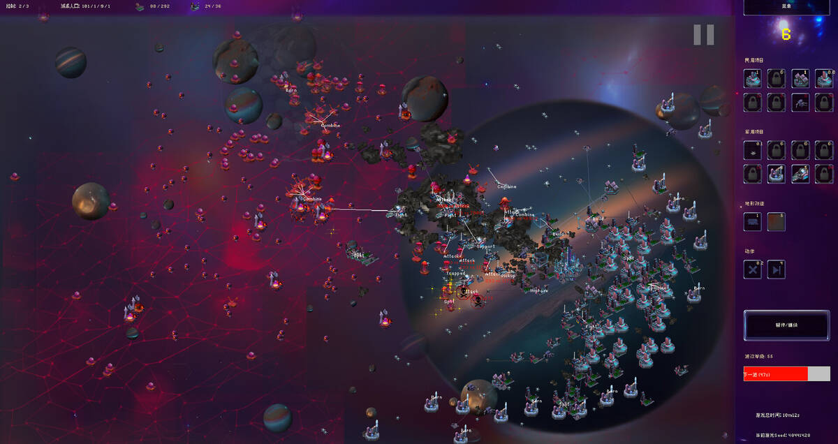 Скриншот 8 к игре Galactic Defense: Automation