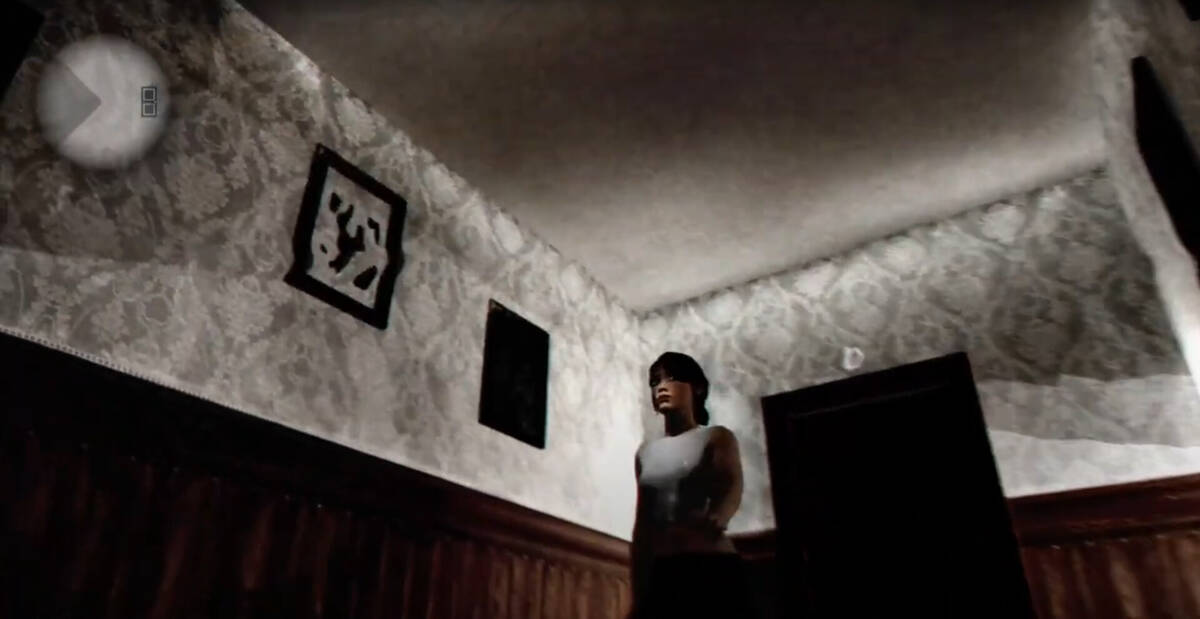Скриншот 5 к игре The Inner Demons