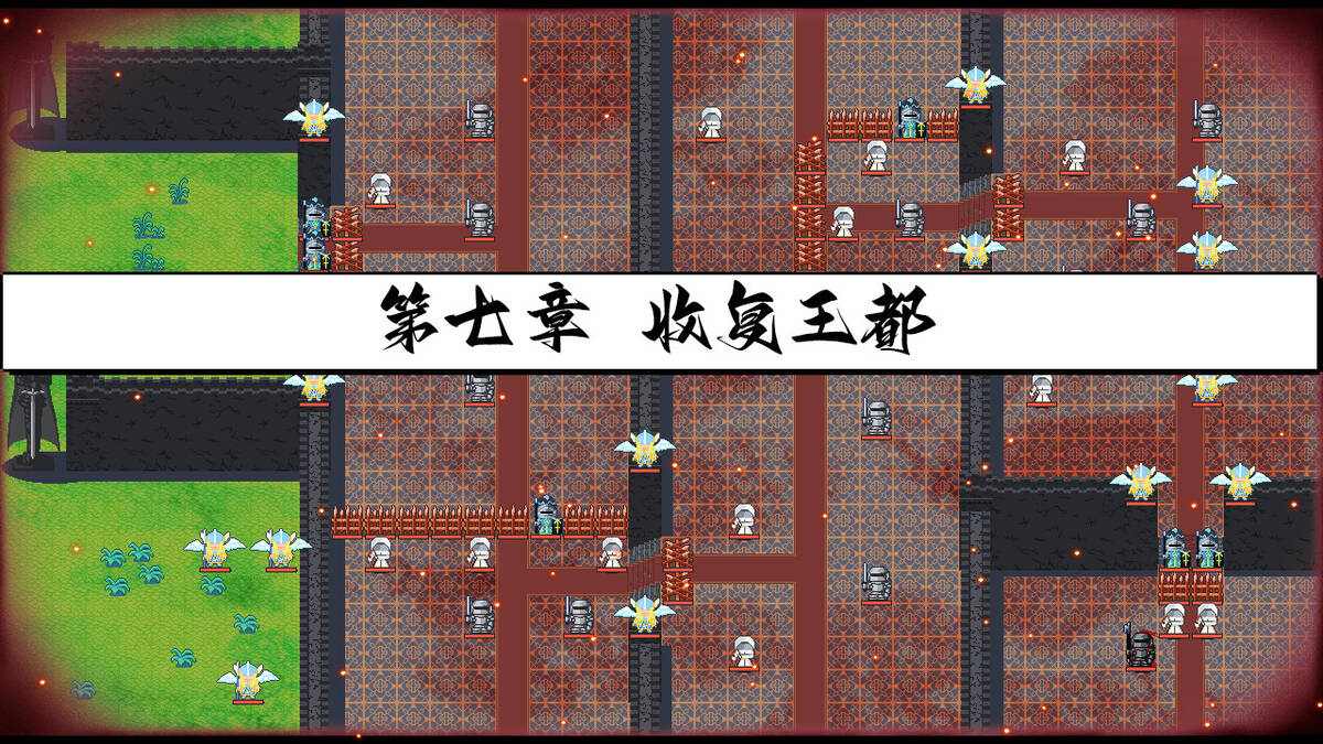 Скриншот 7 к игре 叶碎/Leaf fragments