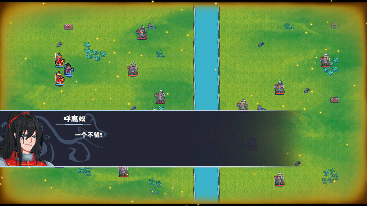 Скриншот 8 к игре 叶碎/Leaf fragments