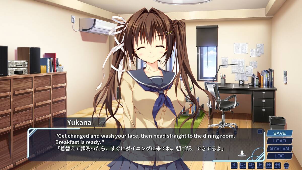 Скриншот 13 к игре My Little Sister's Special Place