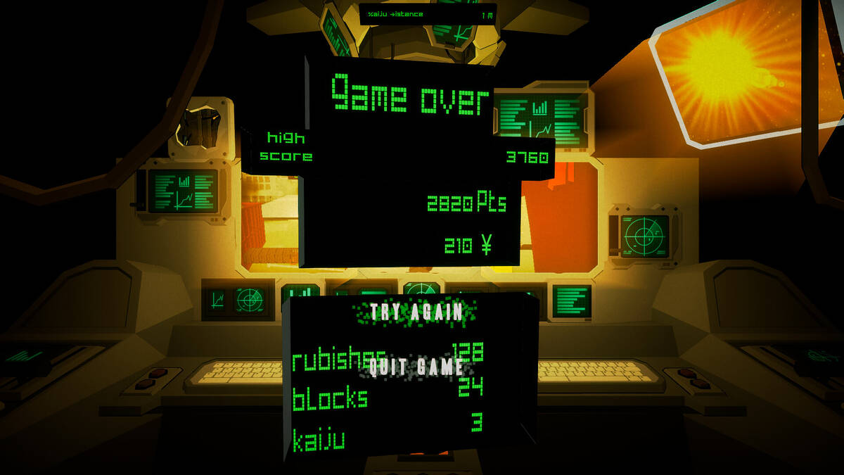 Скриншот 7 к игре Recycle Bin Battle
