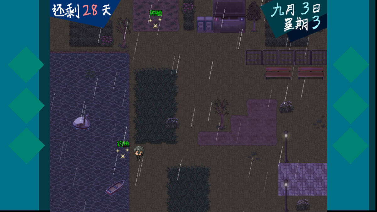 Скриншот 5 к игре 恶魔契约者 Demon Contract Warrior