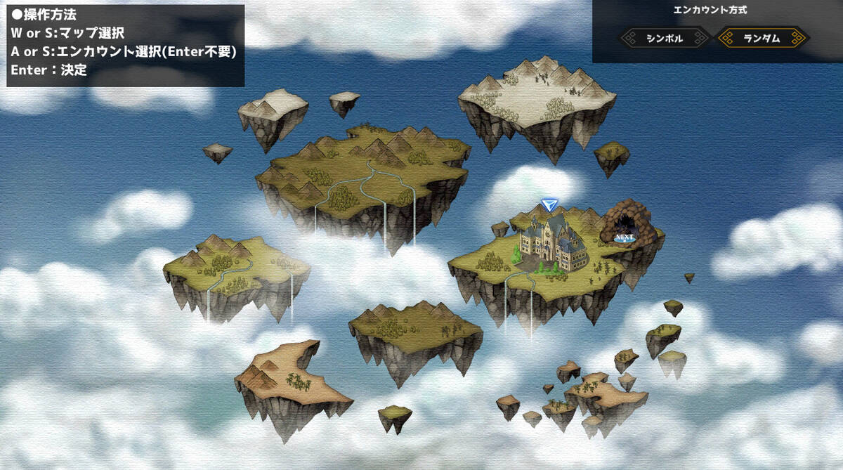 Скриншот 5 к игре Tensei Brave