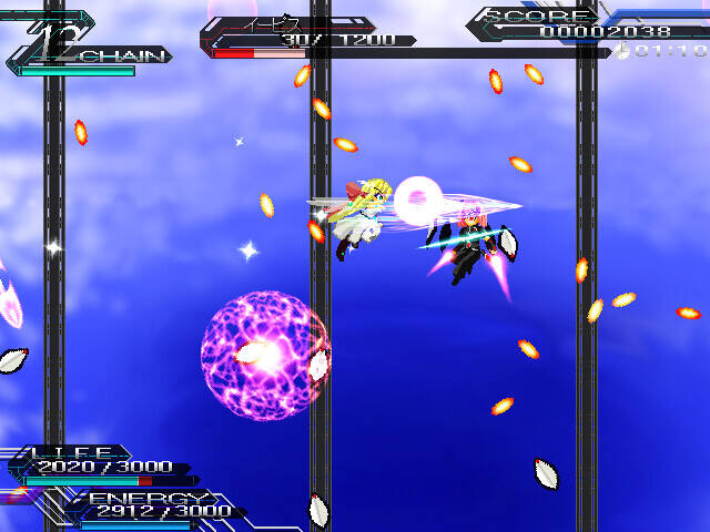 Скриншот 6 к игре LethalCrisis リーサルクライシス
