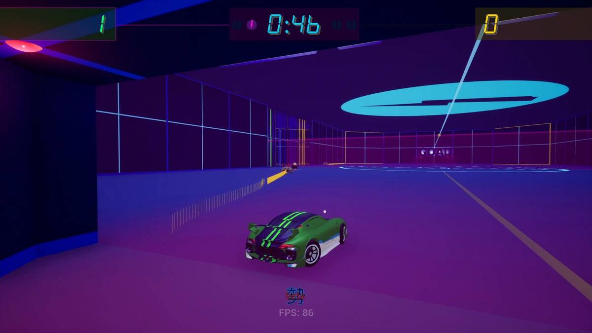 Скриншот 6 к игре IMPULSE
