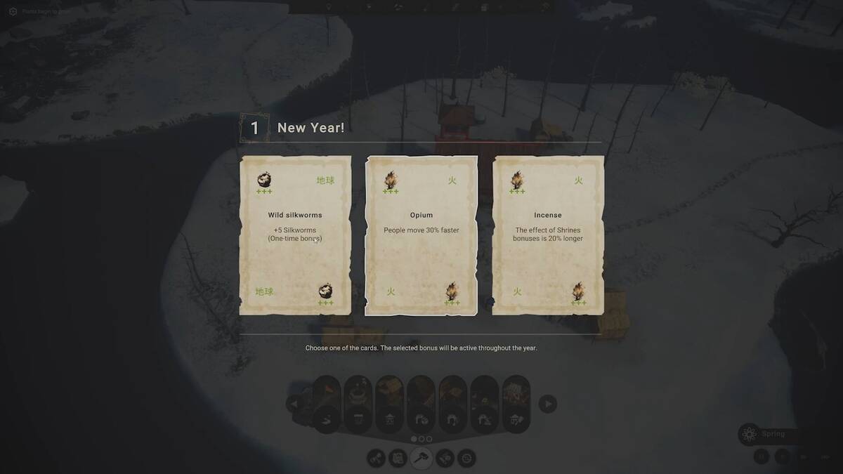 Скриншот 7 к игре Chinese Empire: Prologue
