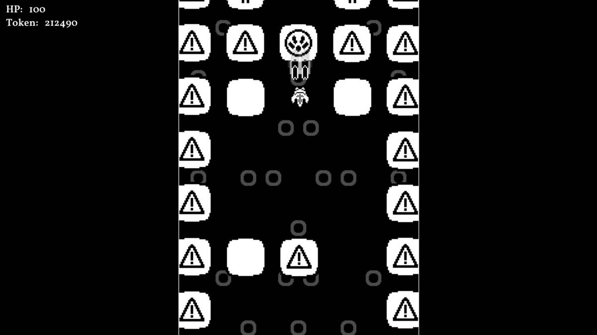 Скриншот 5 к игре Nullschwert