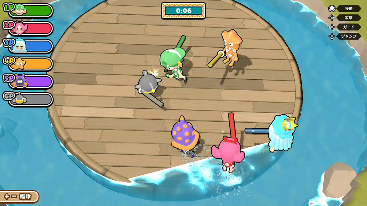Скриншот 6 к игре Summer Party Time