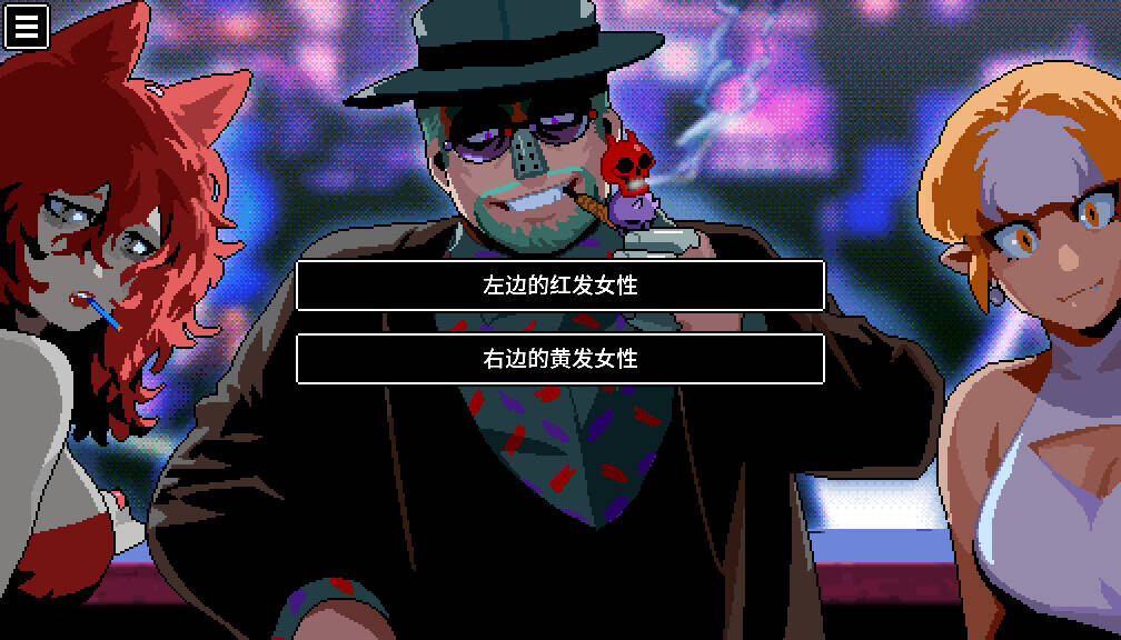 Скриншот 7 к игре BLACK BOX LSS - 慈爱的救济者