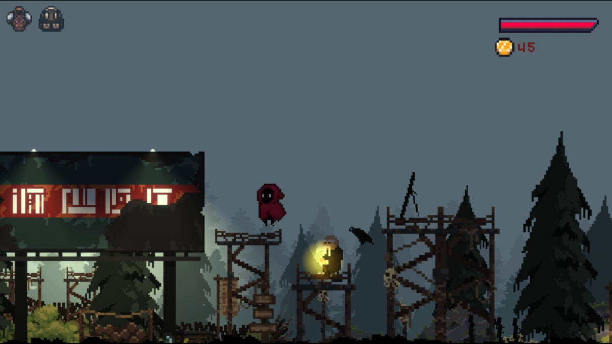 Скриншот 5 к игре Falling Down