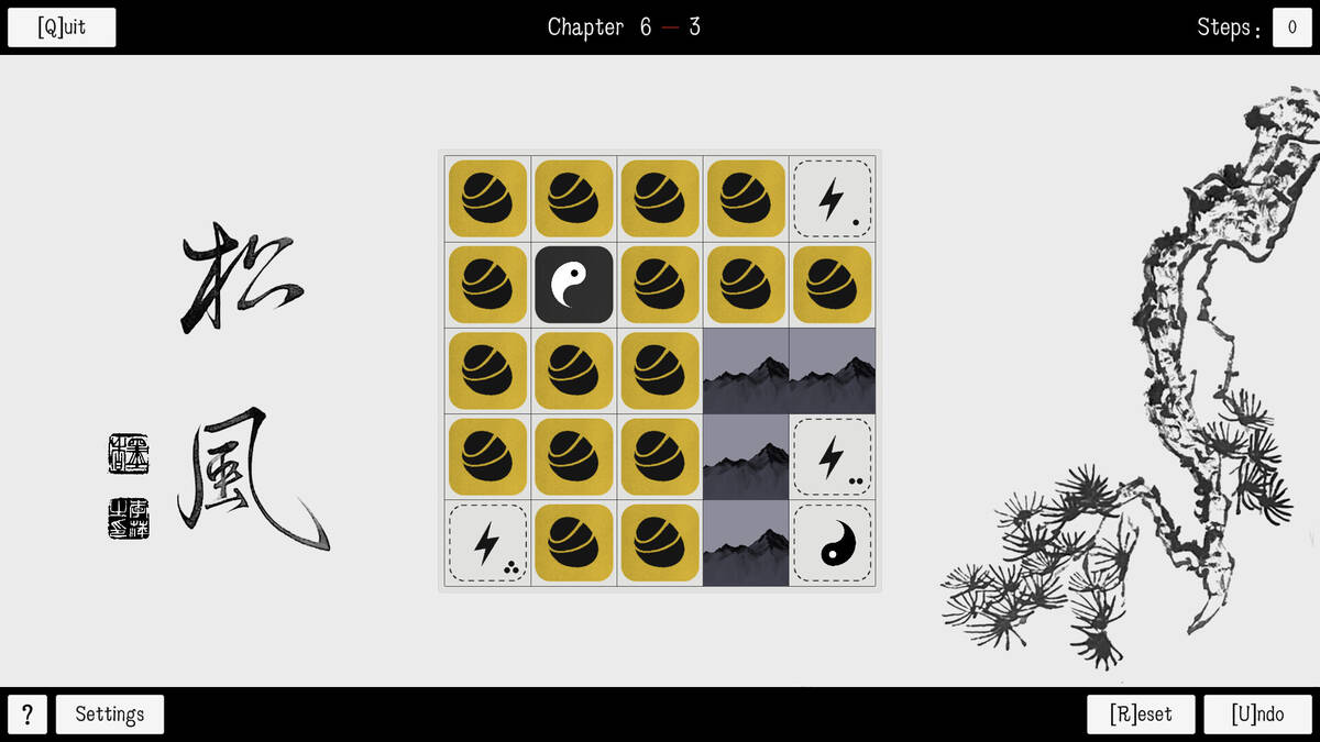 Скриншот 6 к игре PuzzleSquare