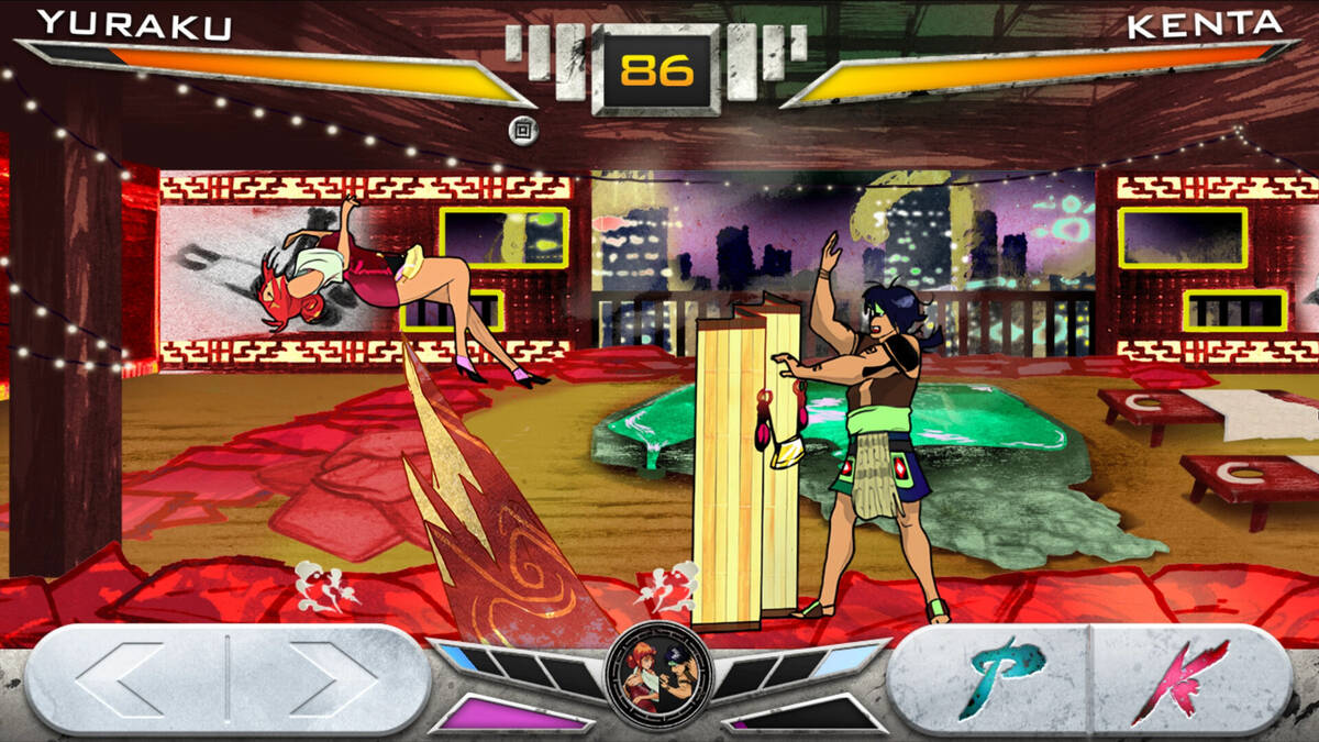 Скриншот 6 к игре KONSUI FIGHTER