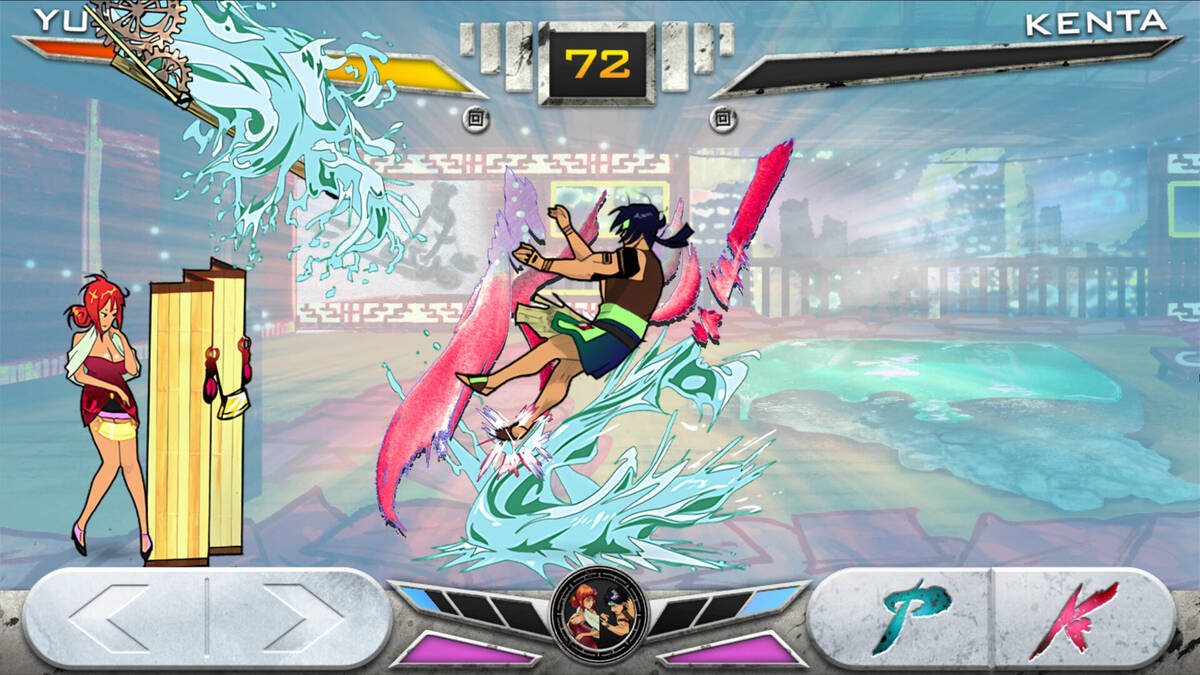 Скриншот 8 к игре KONSUI FIGHTER