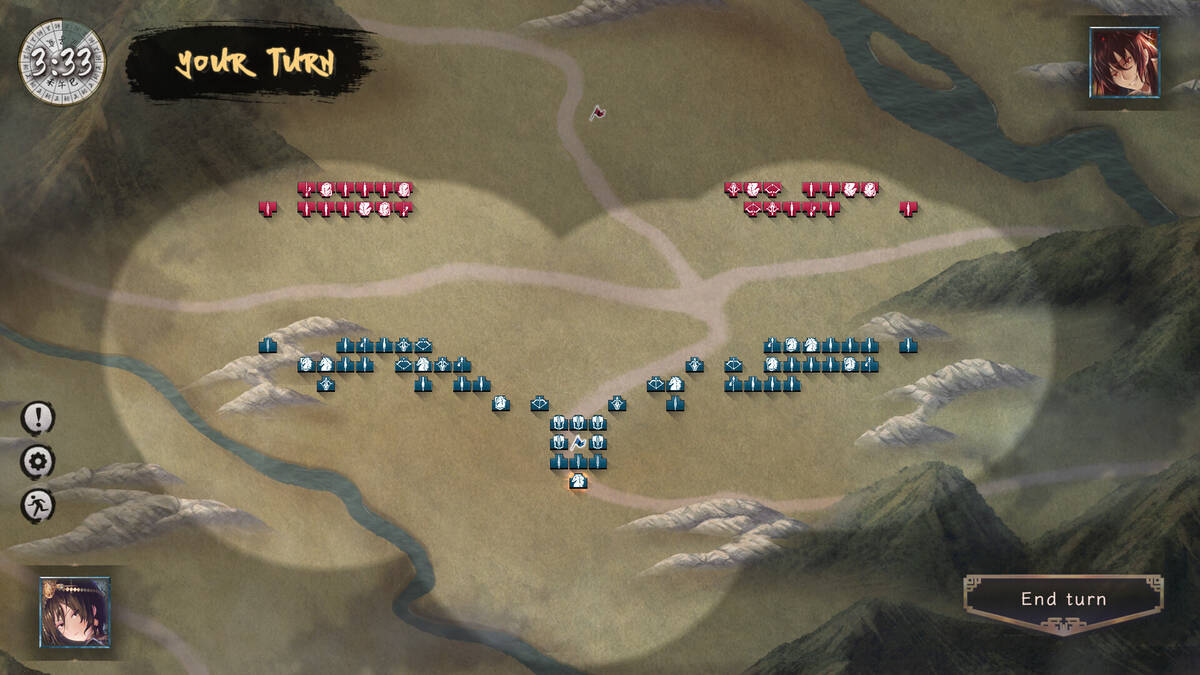Скриншот 5 к игре SANGOKU XIANGQI