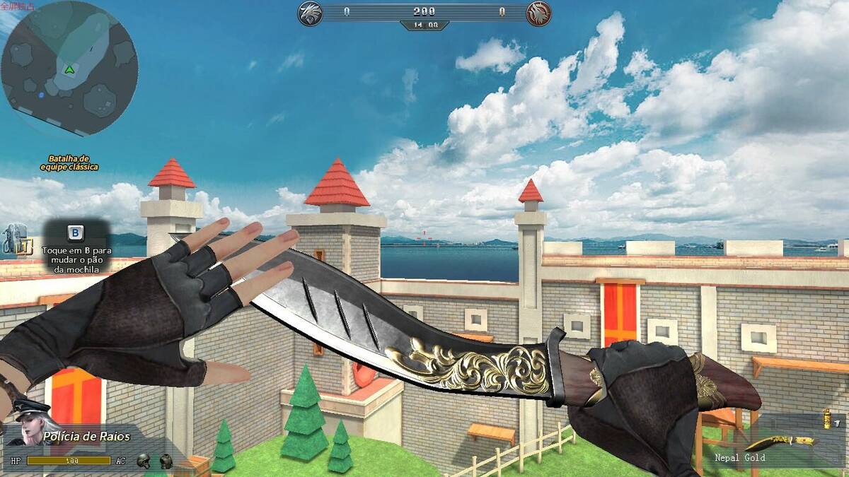 Скриншот 6 к игре Guerra Sangrenta