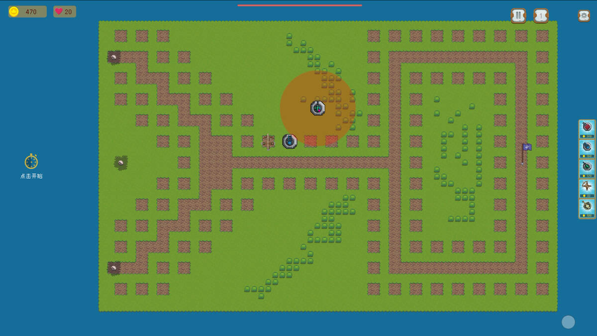 Скриншот 6 к игре 主动防御(Active Defense)