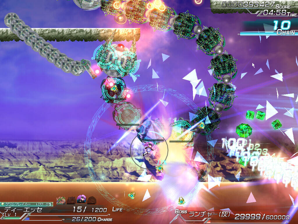 Скриншот 6 к игре Lethal Operation Episode1 Healer Rugittaリーサルオペレーション ルギッタ編