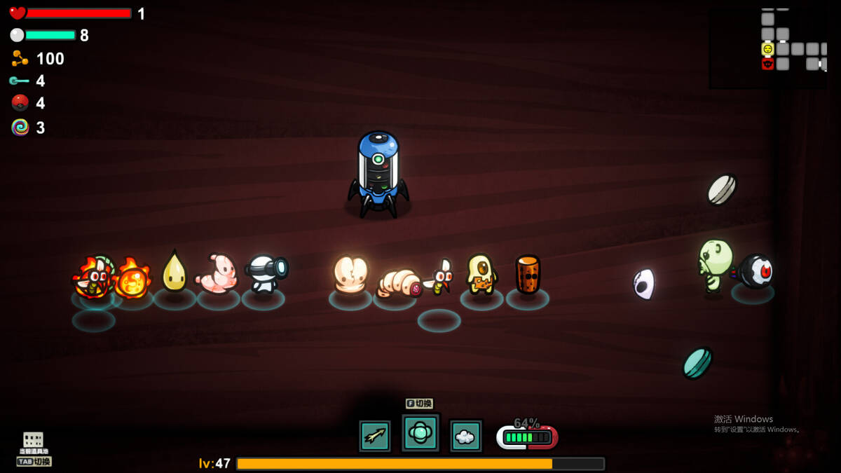 Скриншот 7 к игре Healer:Prologue