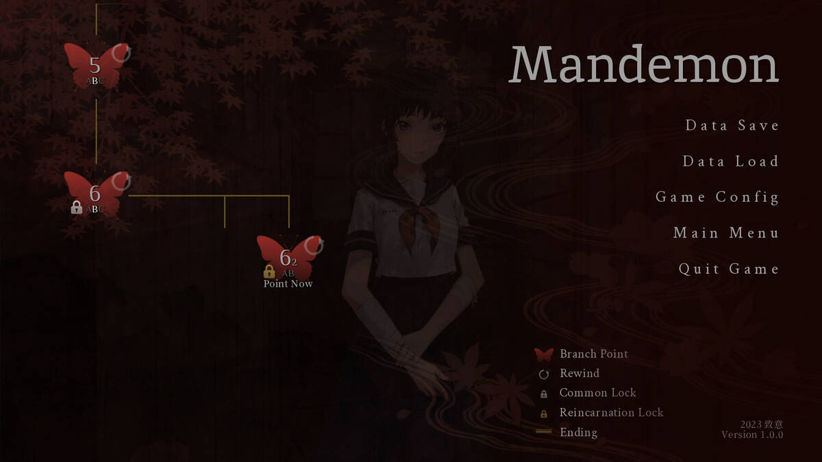 Скриншот 8 к игре 人魔 Mandemon