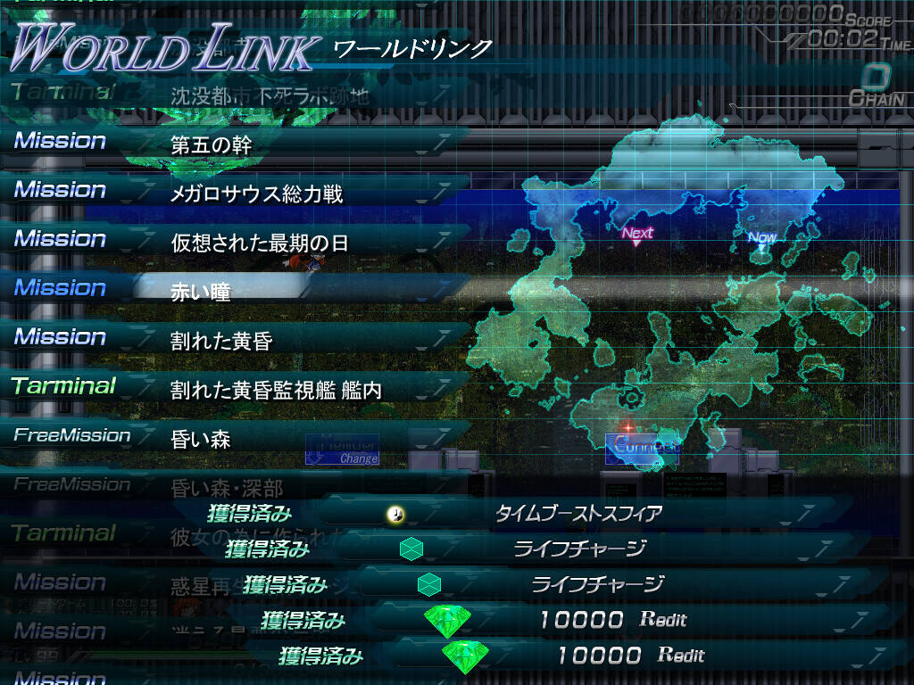 Скриншот 8 к игре Lethal Operation Episode 3 Lethal Arms of Justice リーサルアームズオブジャスティス