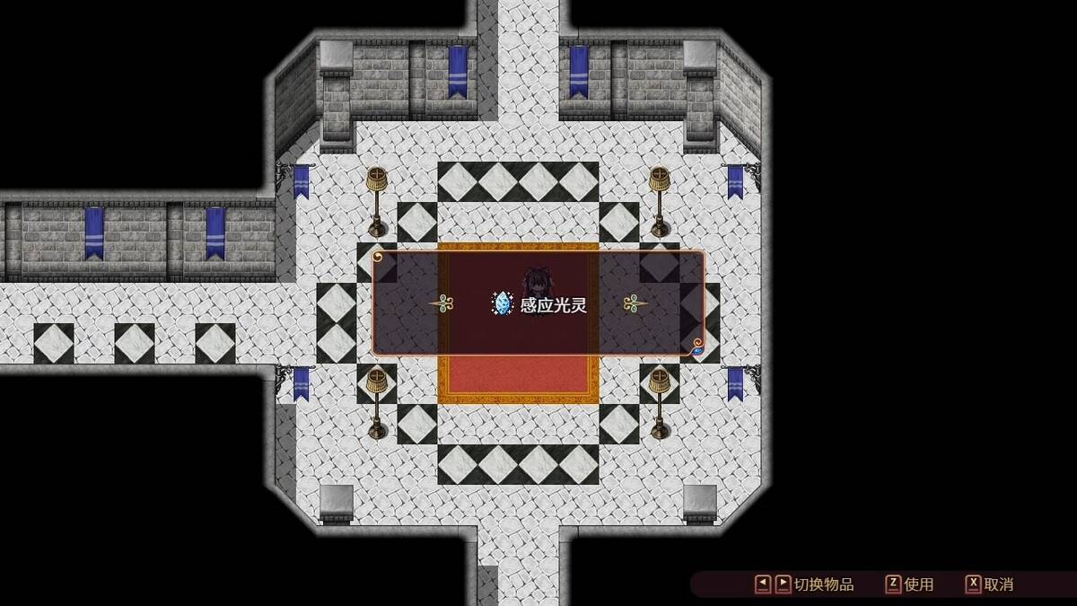 Скриншот 7 к игре 花园魔三国2 -The Sacrificial Girl of the Fantasy 3 Kingdoms 2-