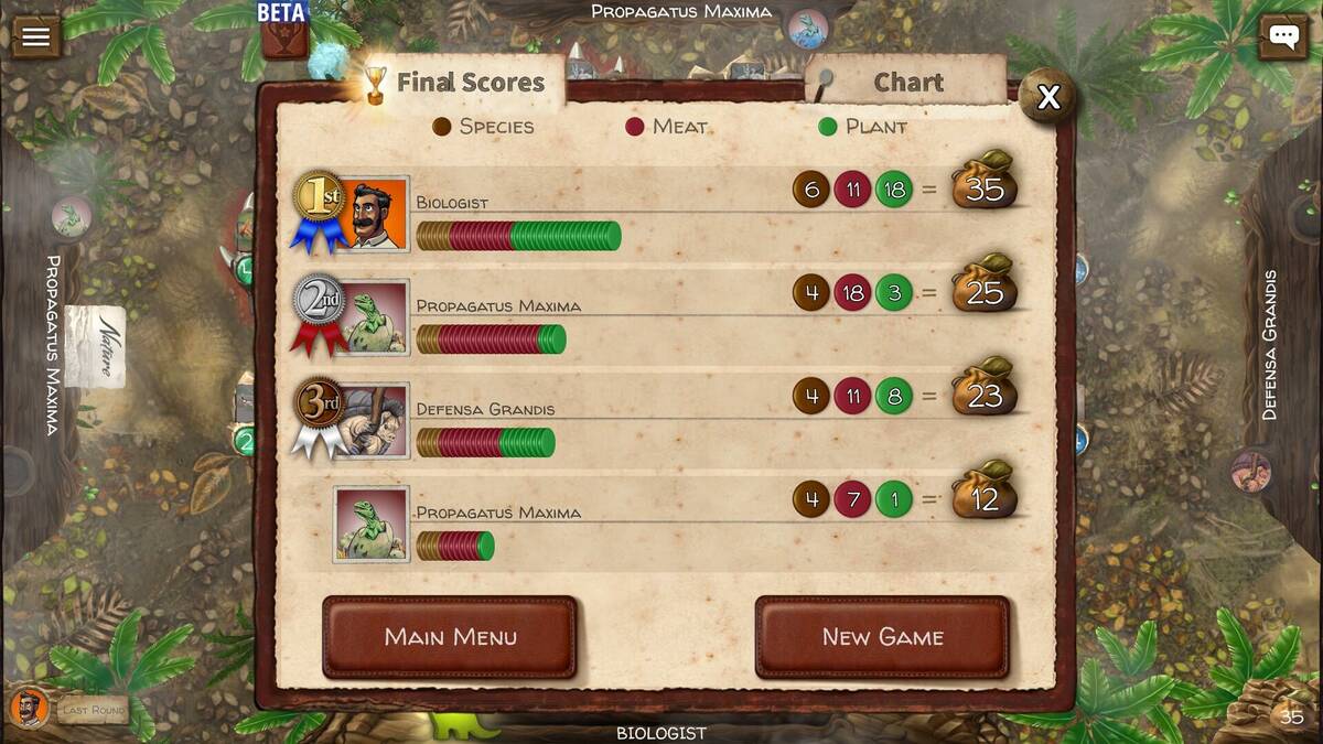 Скриншот 6 к игре Nature Game System