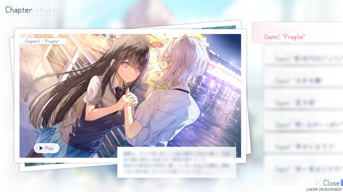 Скриншот 5 к игре UsoNatsu ~The Summer Romance Bloomed From A Lie~