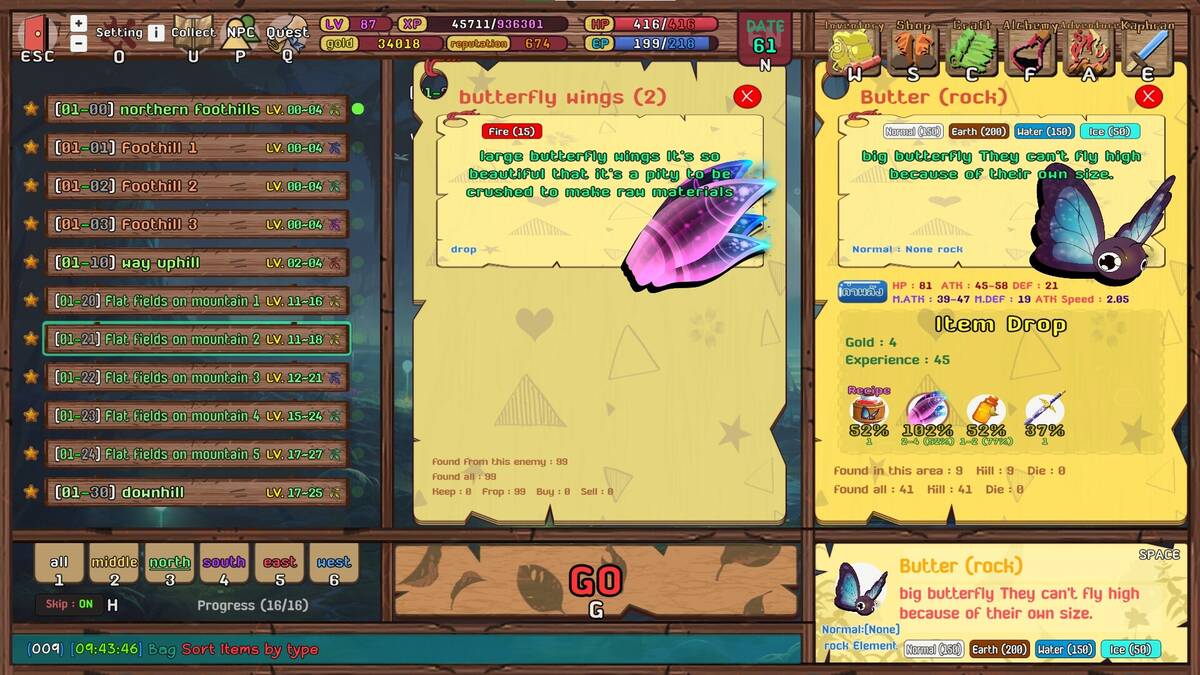 Скриншот 8 к игре วีรบุรุษปรุงยา กะเพรา (Apothecary Hero)