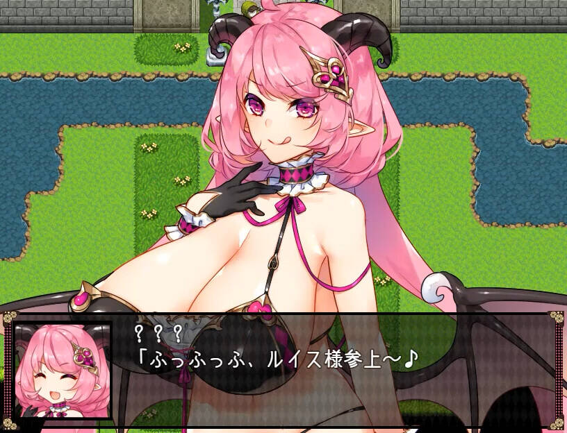 Скриншот 5 к игре Succubus in Wonderland