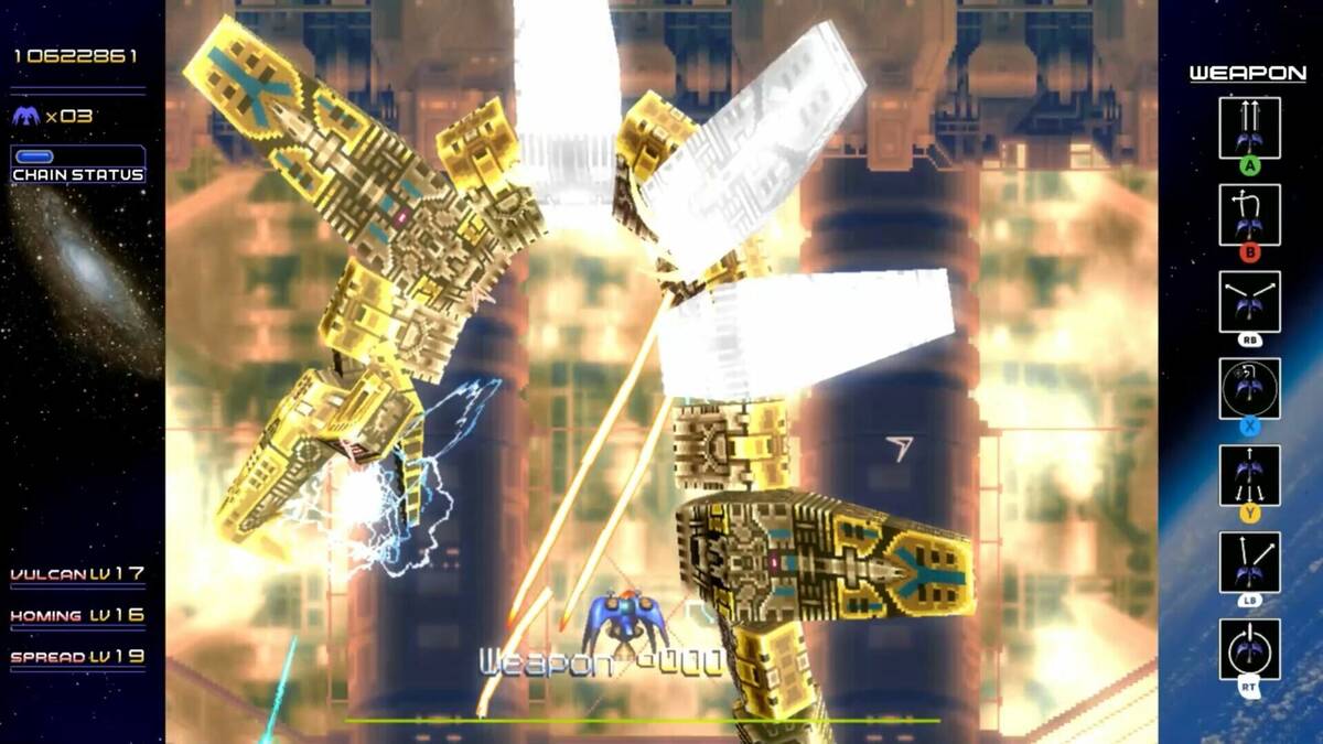 Скриншот 5 к игре Radiant Silvergun